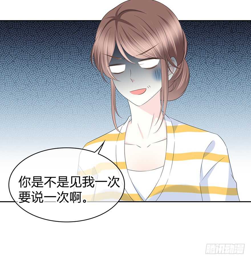 第 65 页