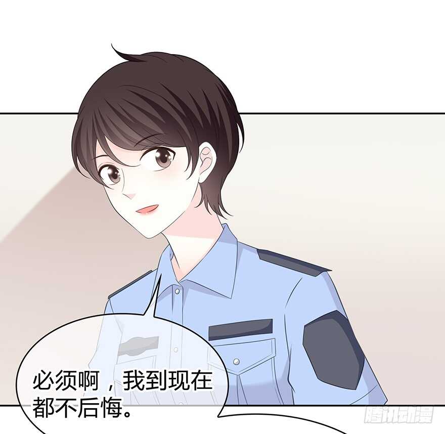第 66 页