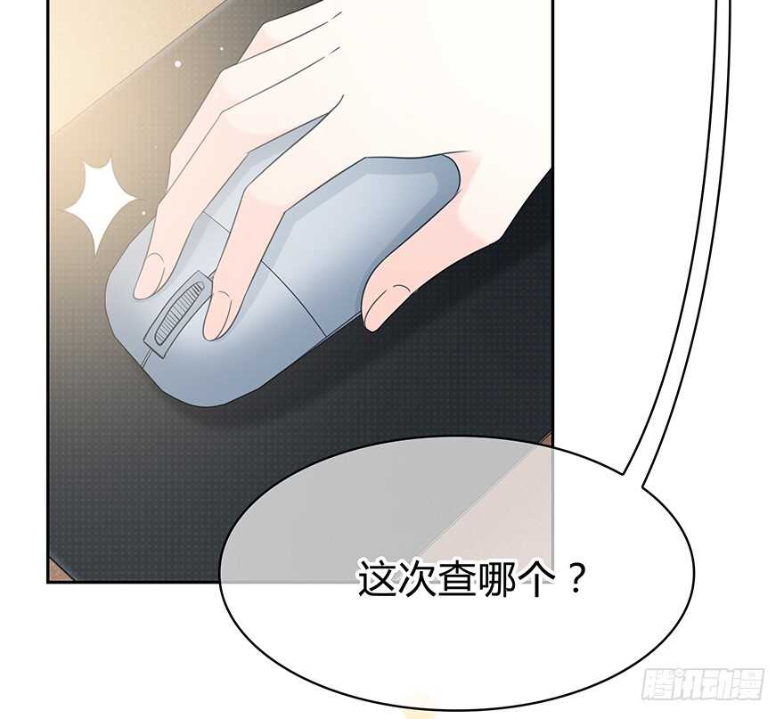 第 68 页