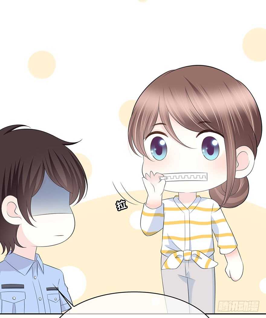 第 69 页