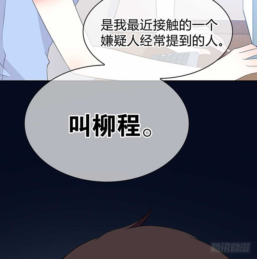 第 72 页