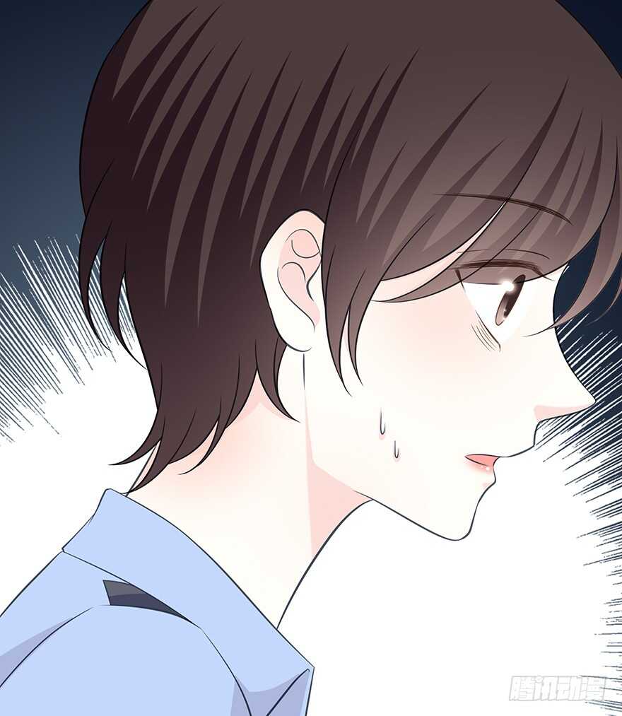 第 73 页