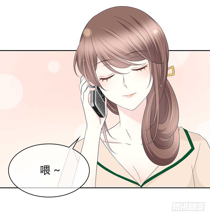 第 49 页