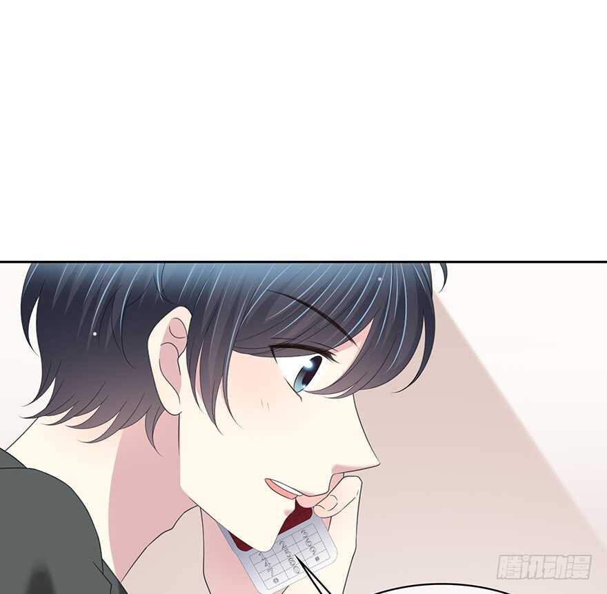 第 50 页