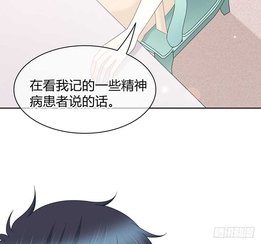 第 53 页