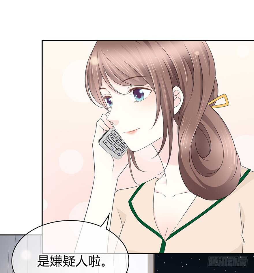 第 55 页