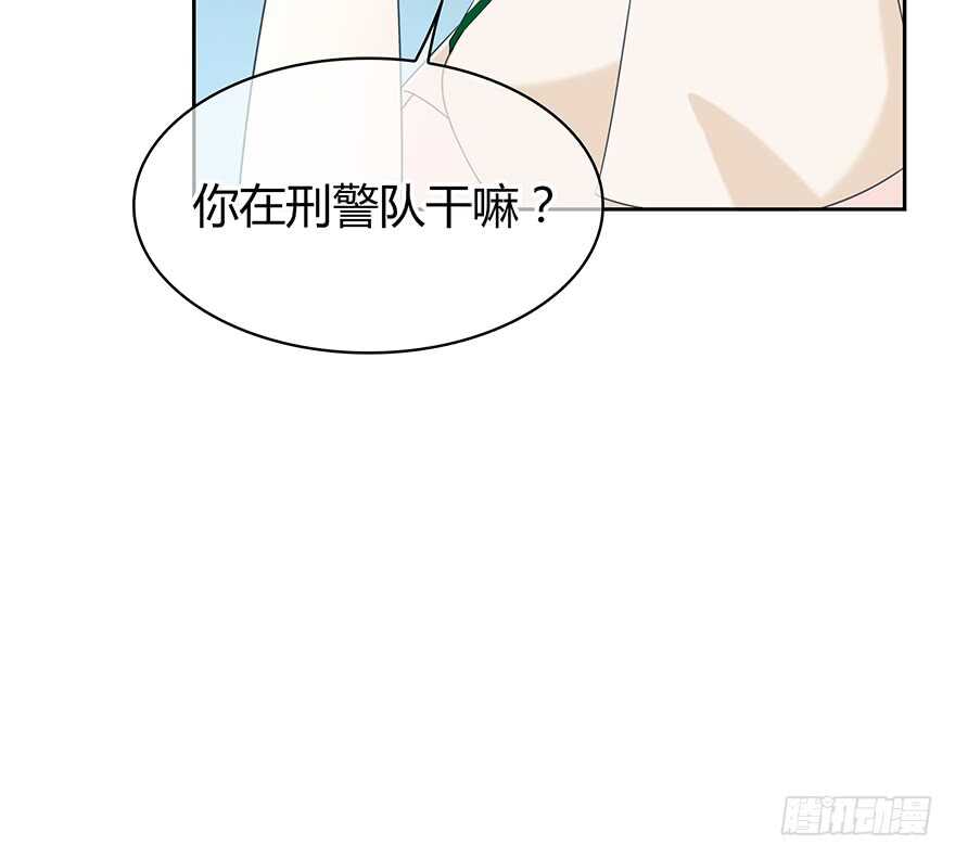 第 67 页