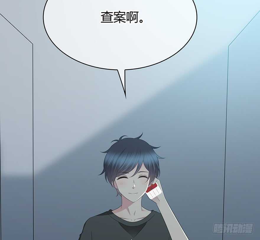 第 69 页