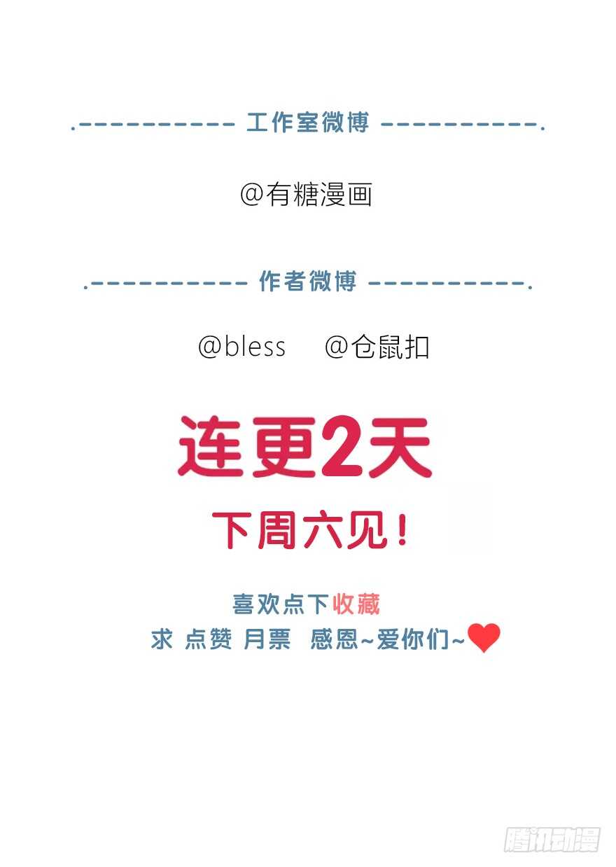 第 72 页