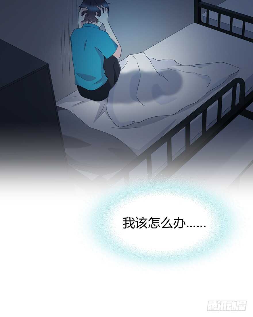 第 41 页