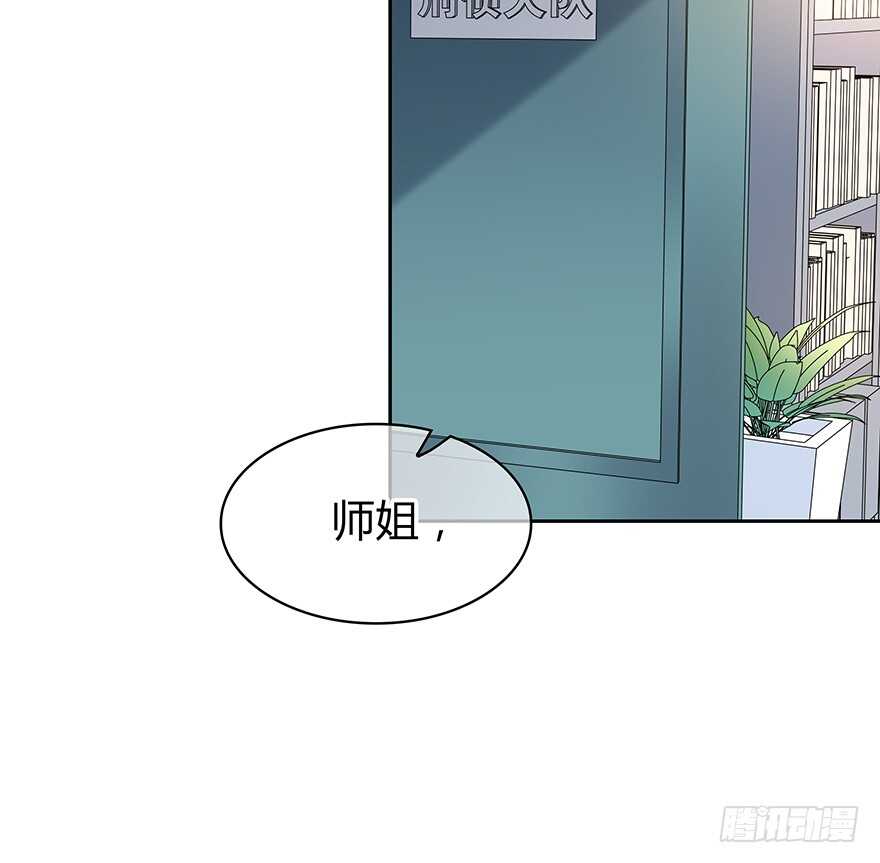 第 44 页
