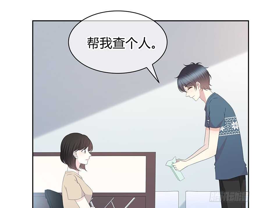 第 48 页