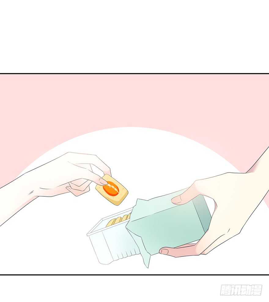 第 50 页