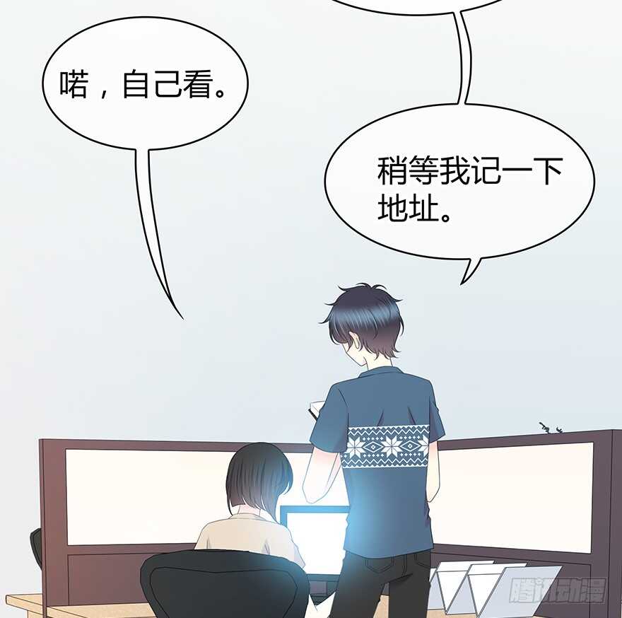 第 53 页