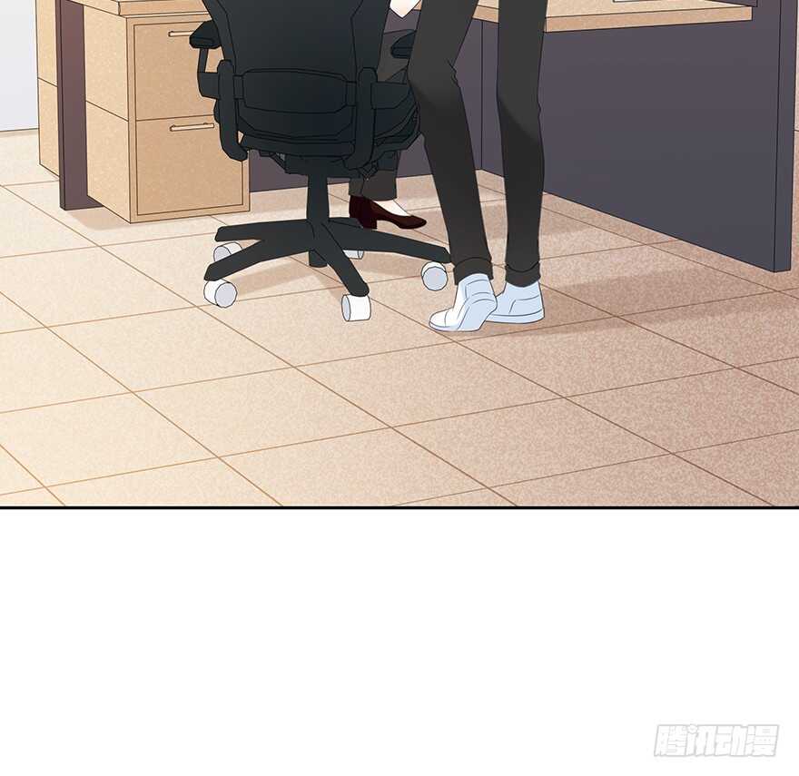 第 54 页