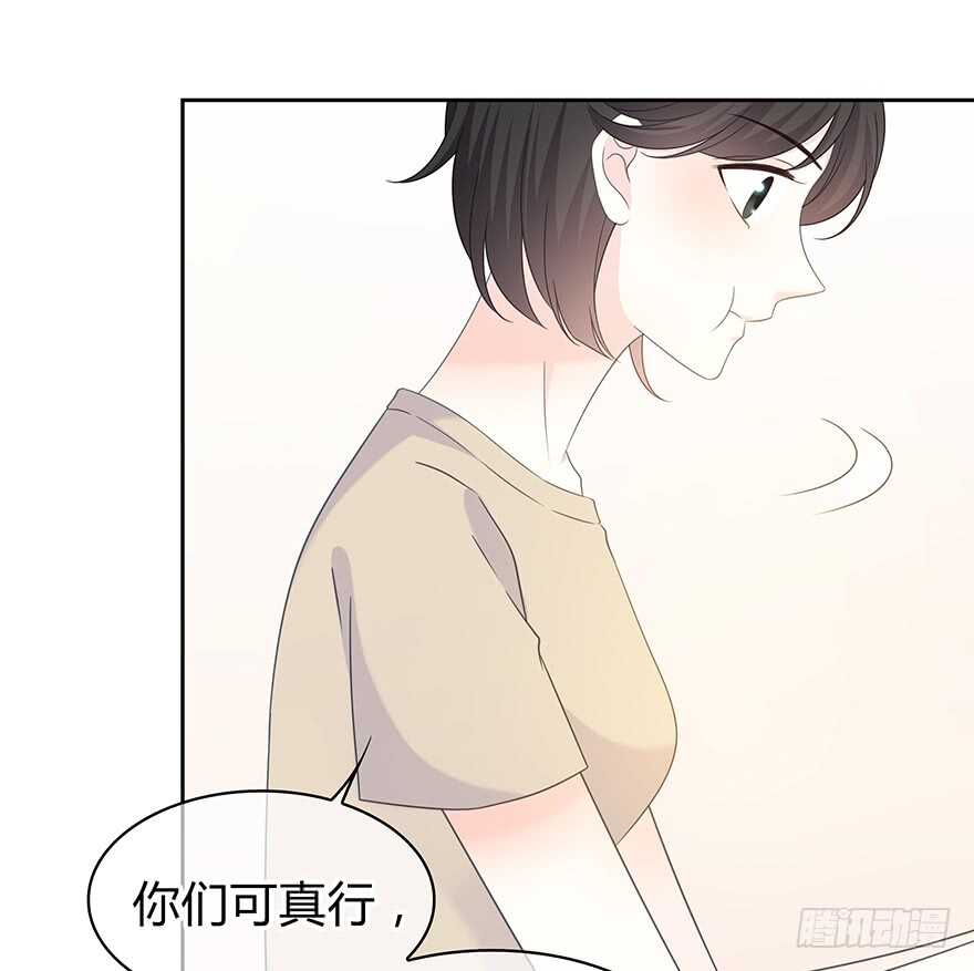 第 59 页