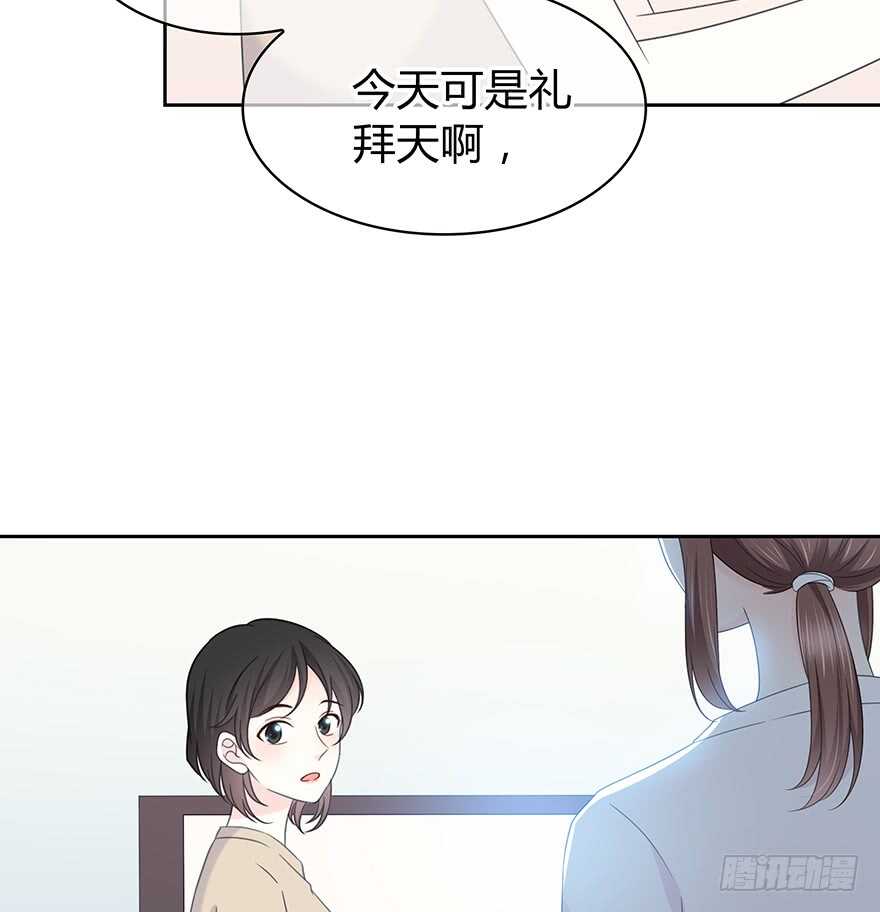 第 60 页