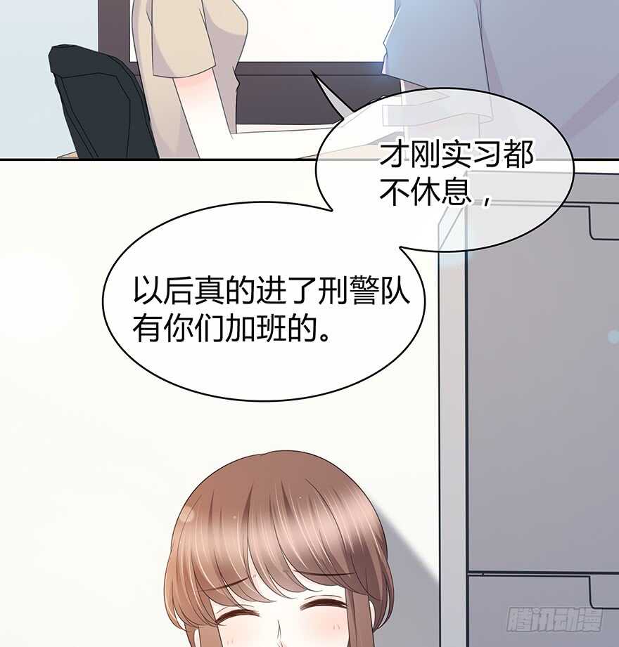 第 61 页