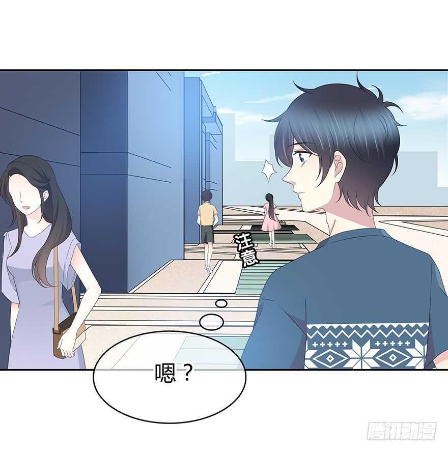 第 34 页