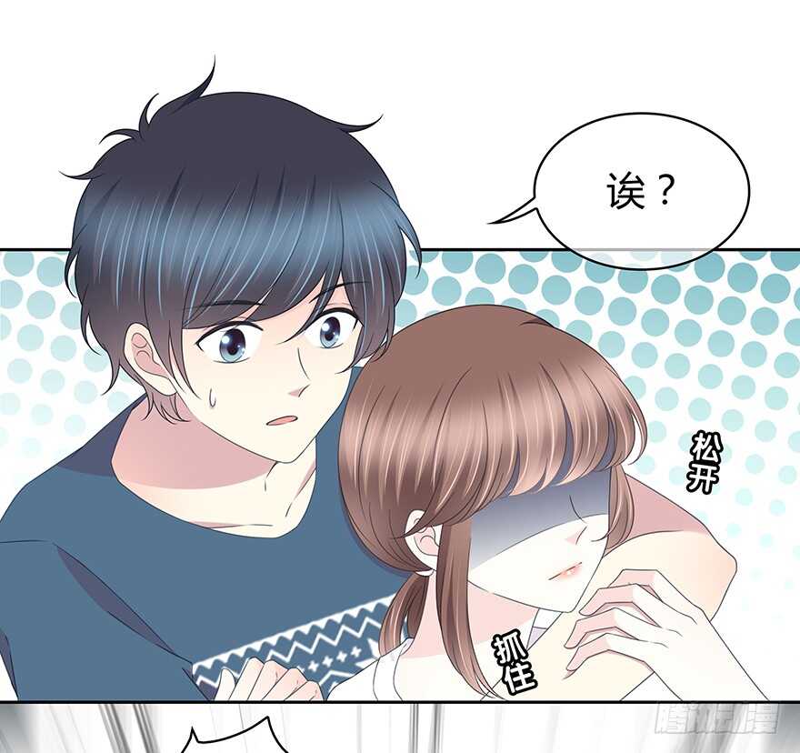 第 49 页