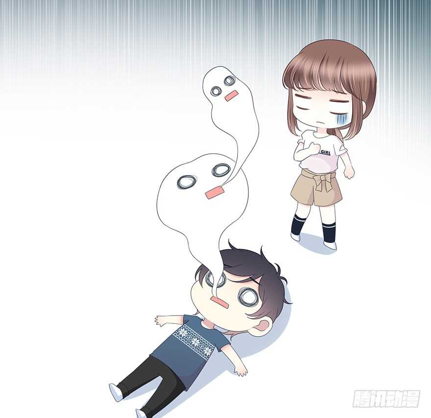 第 54 页