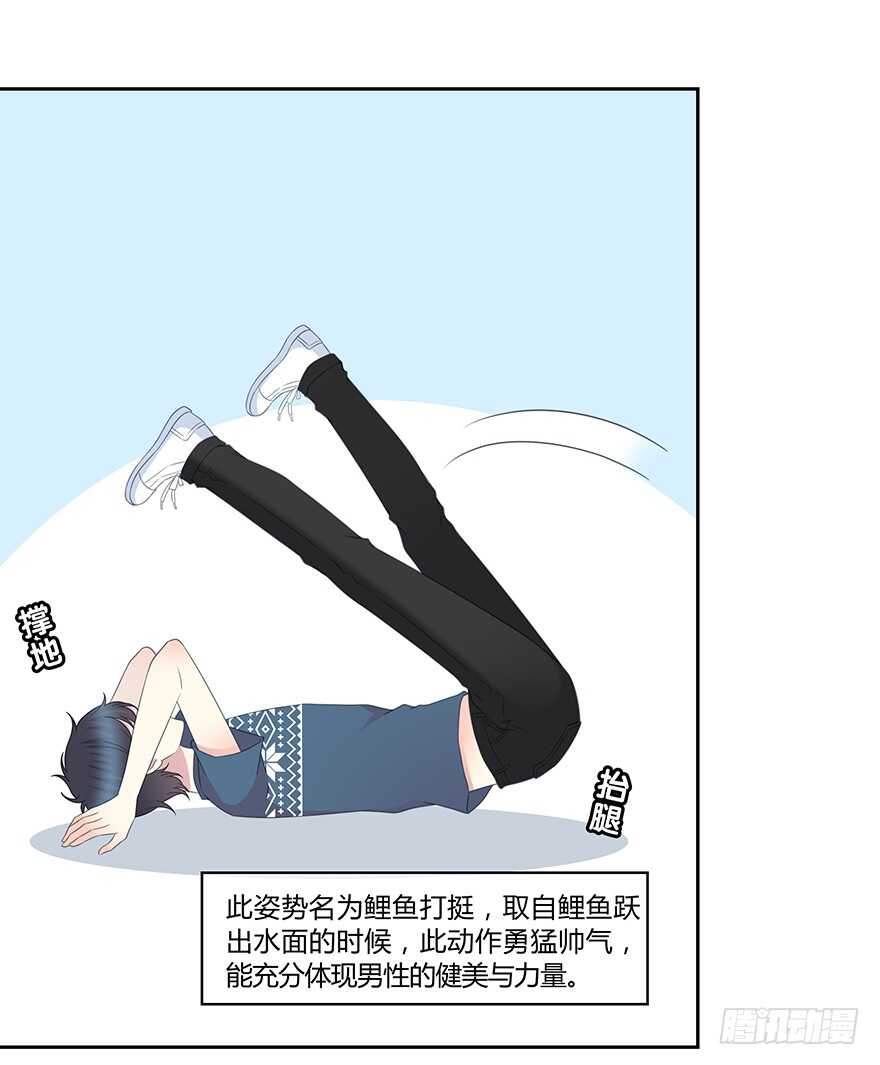 第 62 页