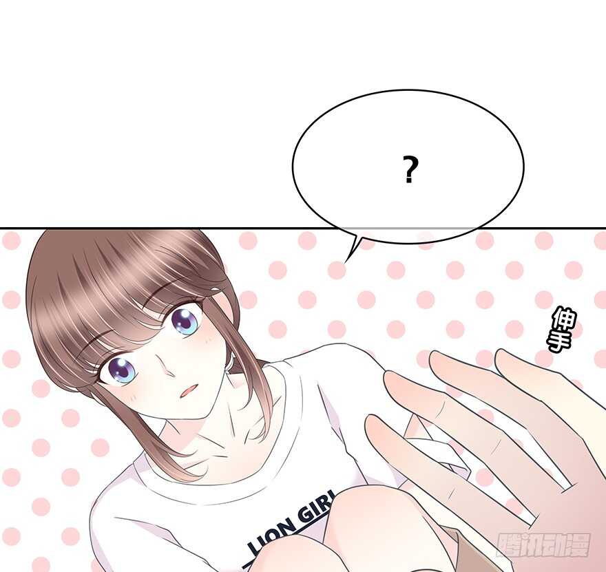第 67 页
