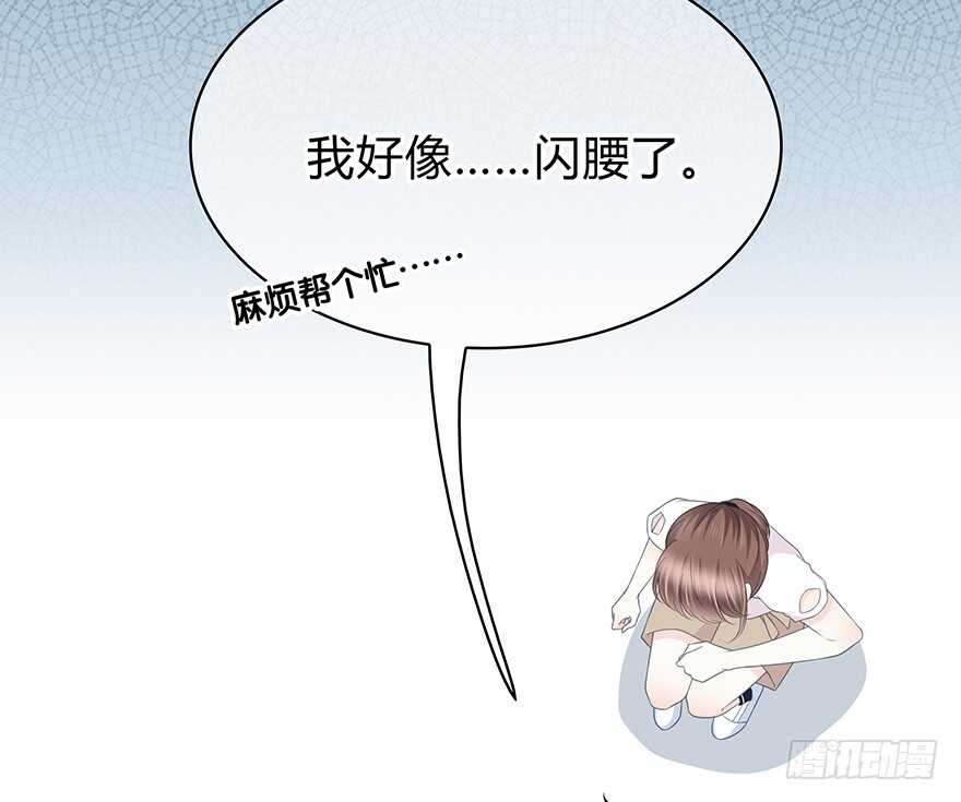 第 69 页