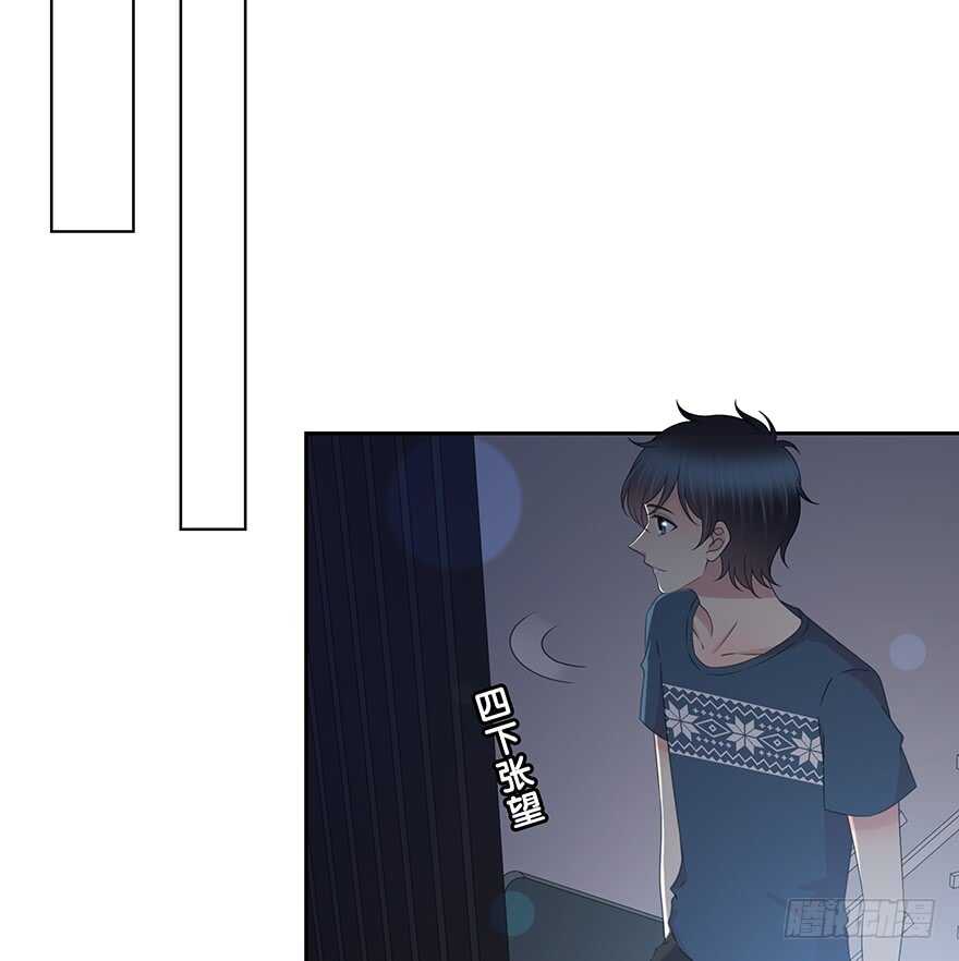 第 38 页
