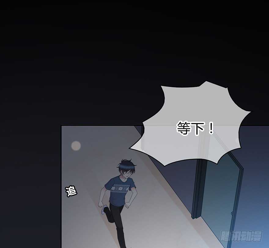 第 47 页