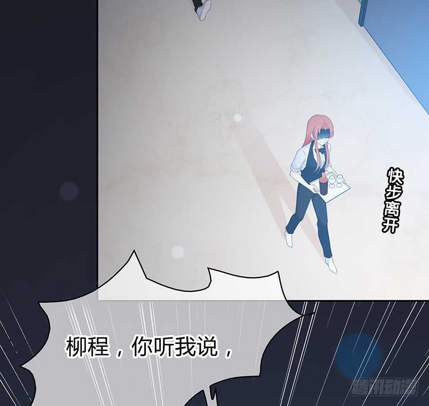 第 48 页