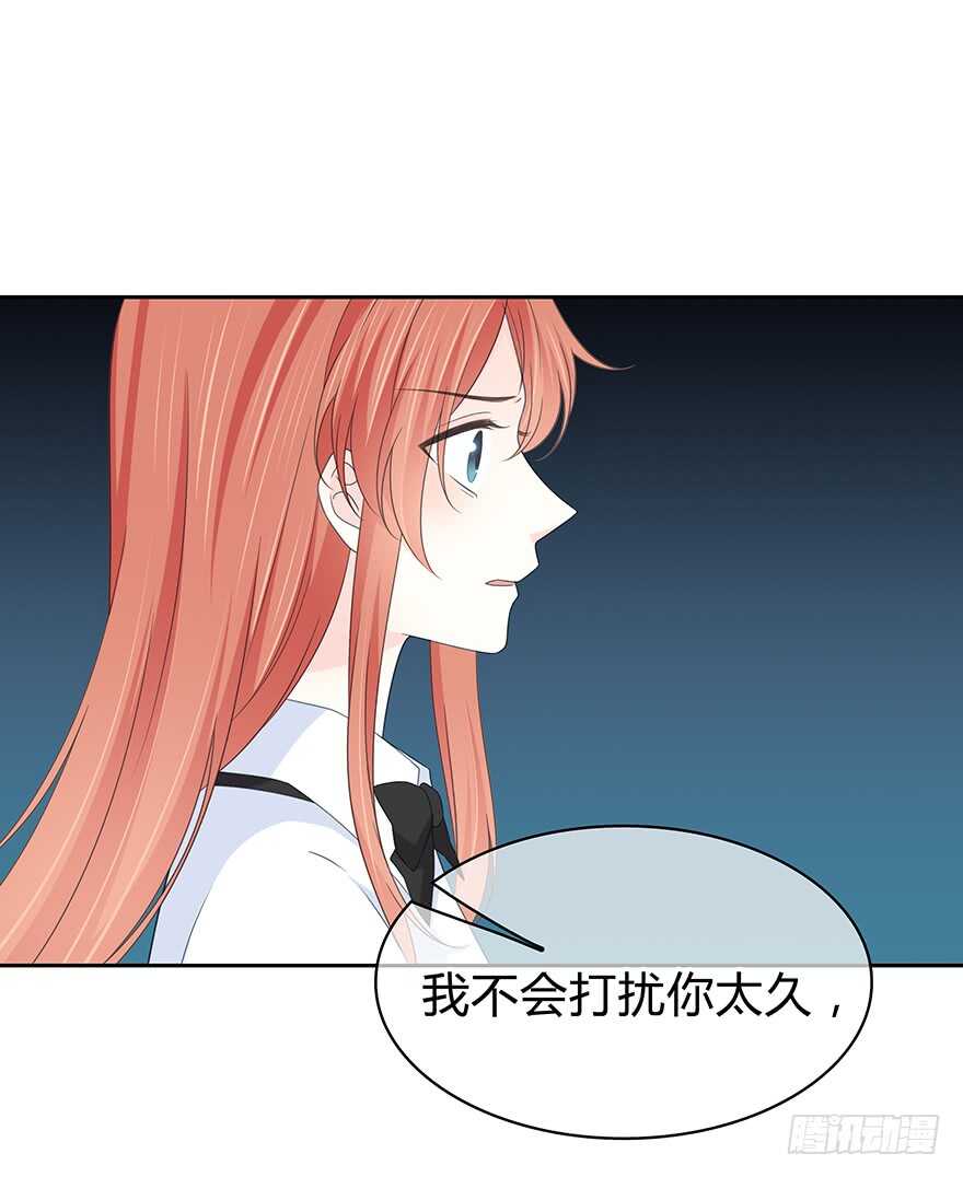 第 51 页
