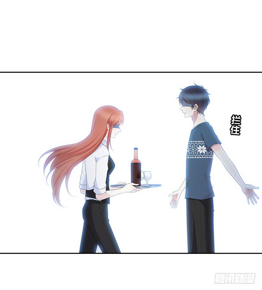 第 58 页