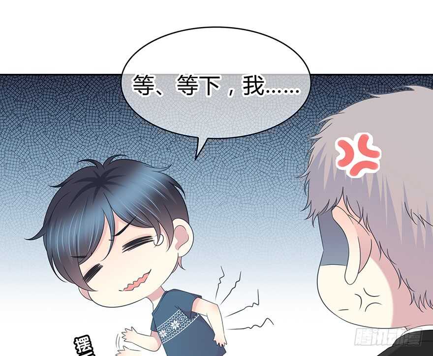 第 68 页