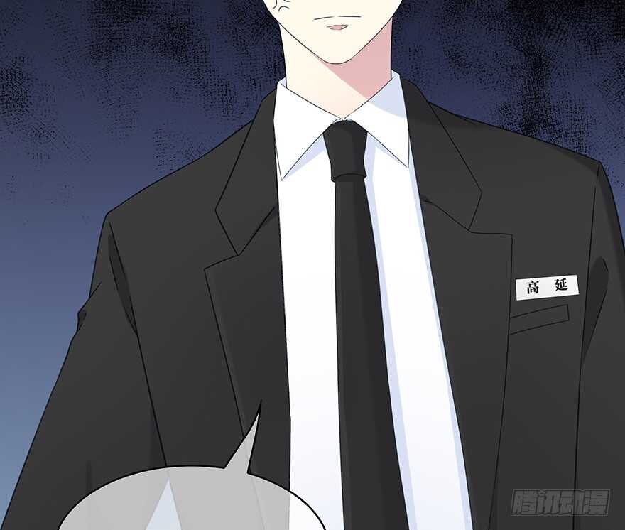 第 70 页