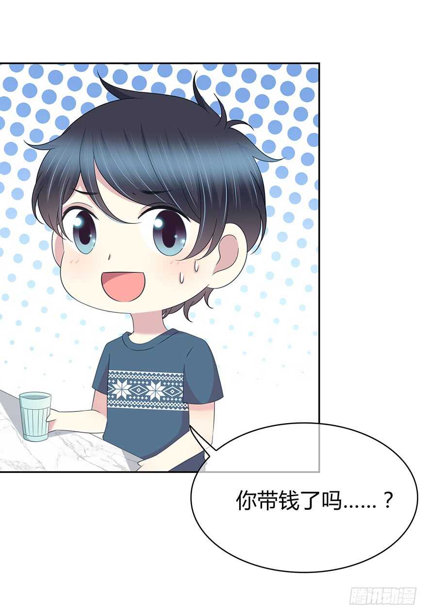 第 48 页