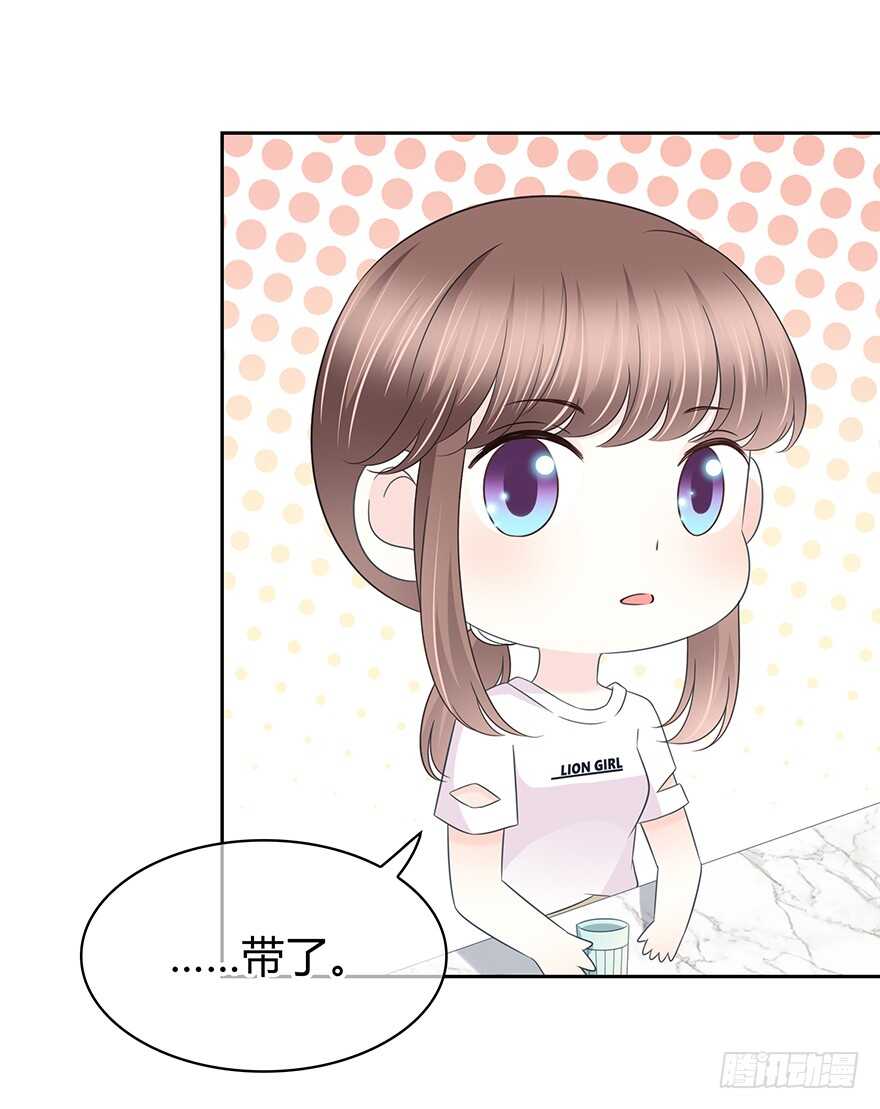 第 49 页