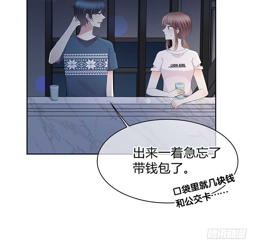 第 51 页