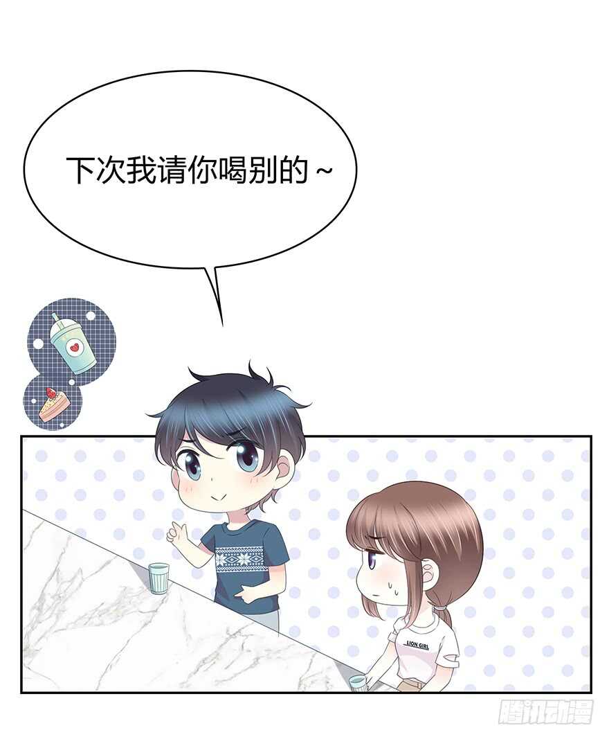 第 52 页