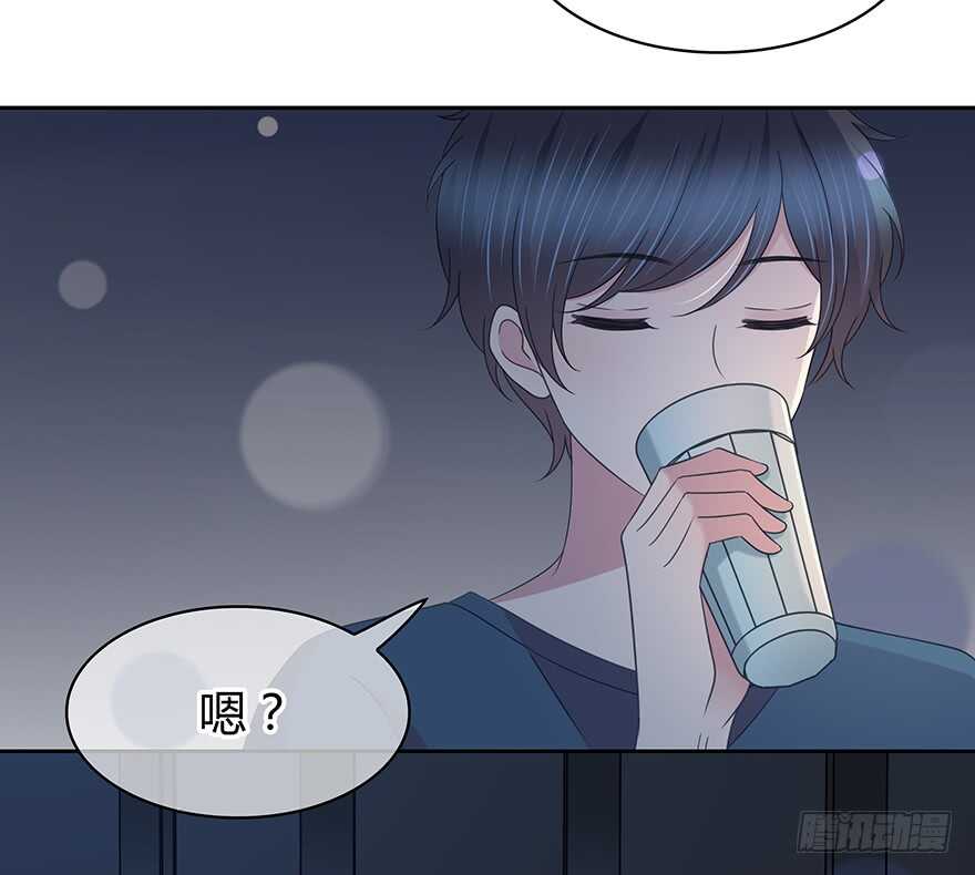第 55 页