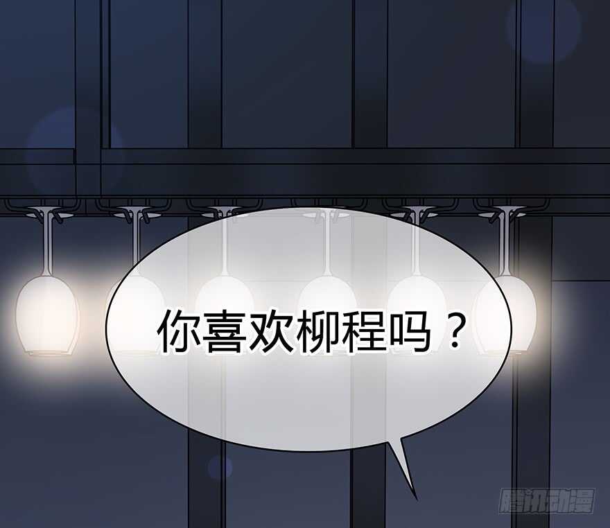 第 56 页