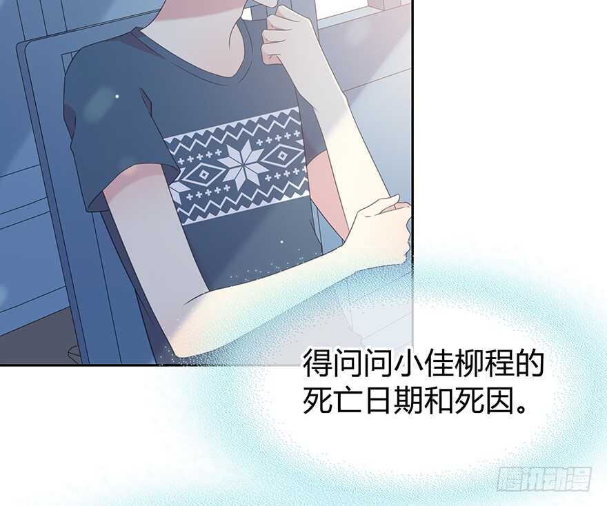 第 39 页