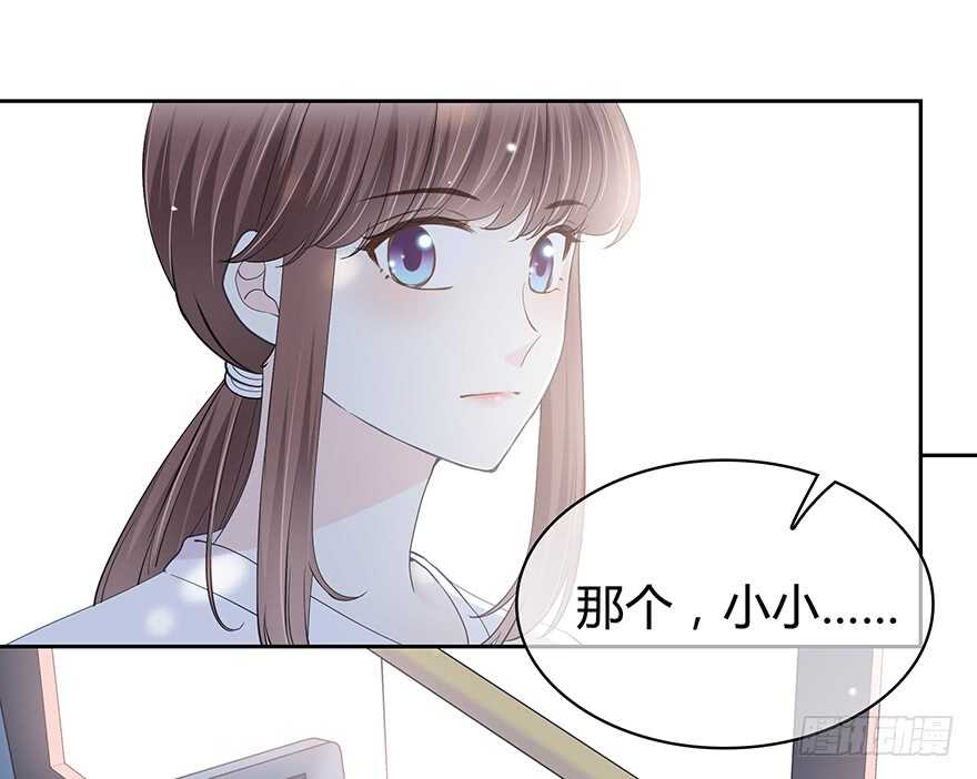 第 44 页