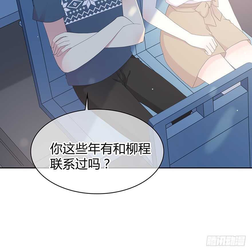 第 46 页