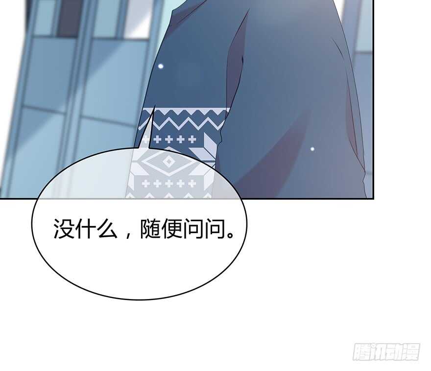第 50 页