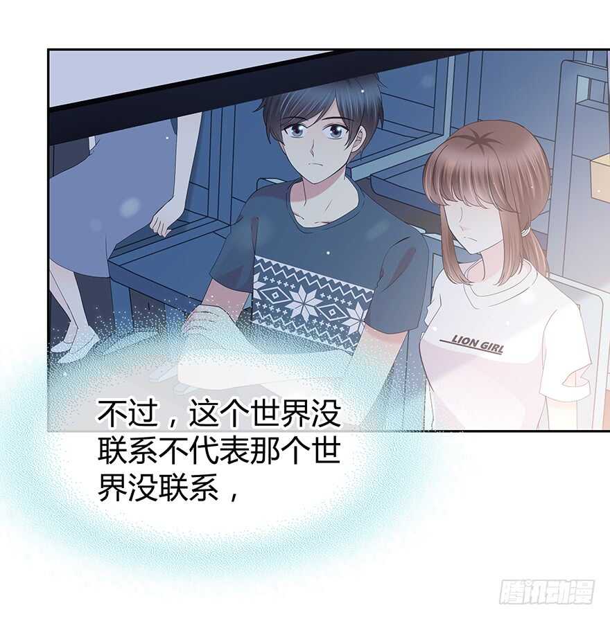 第 51 页
