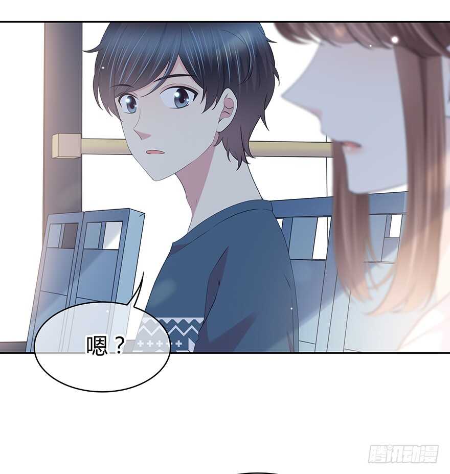 第 56 页