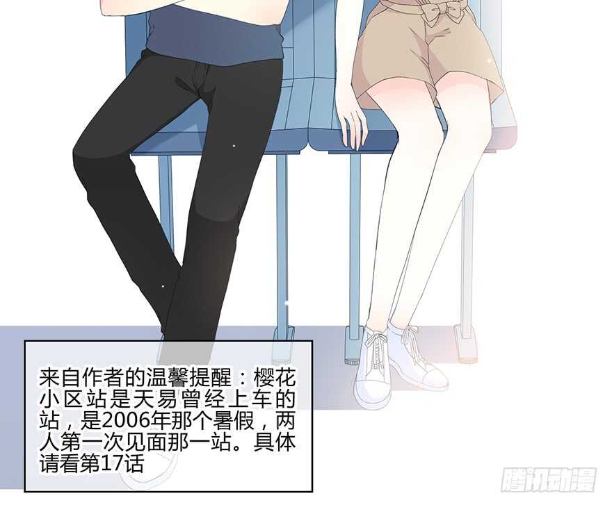 第 58 页