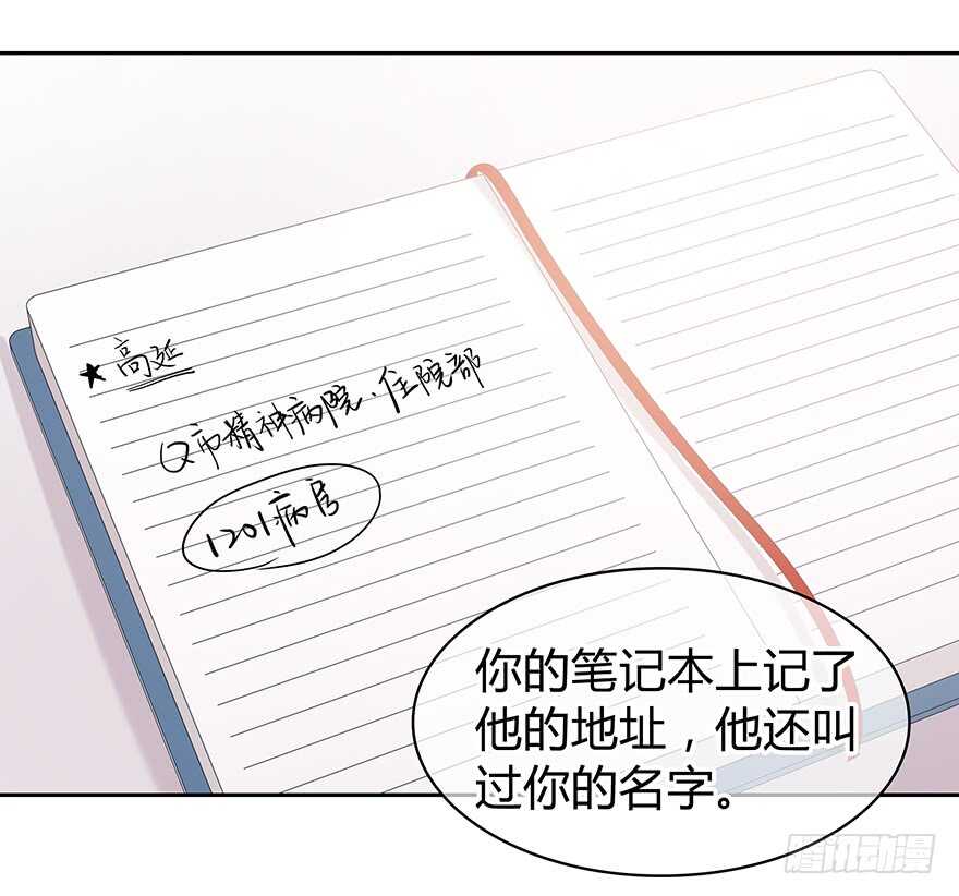 第 43 页