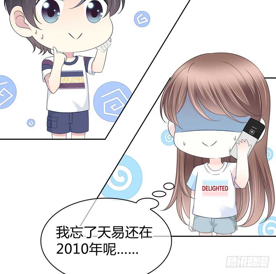 第 45 页